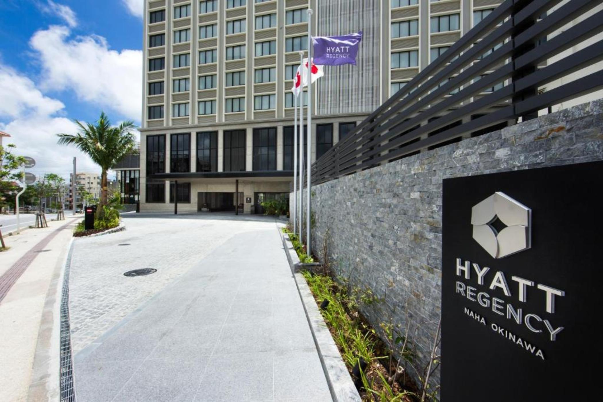 Hyatt Regency Naha, Okinawa Otel Dış mekan fotoğraf Hyatt Regency Okinawa